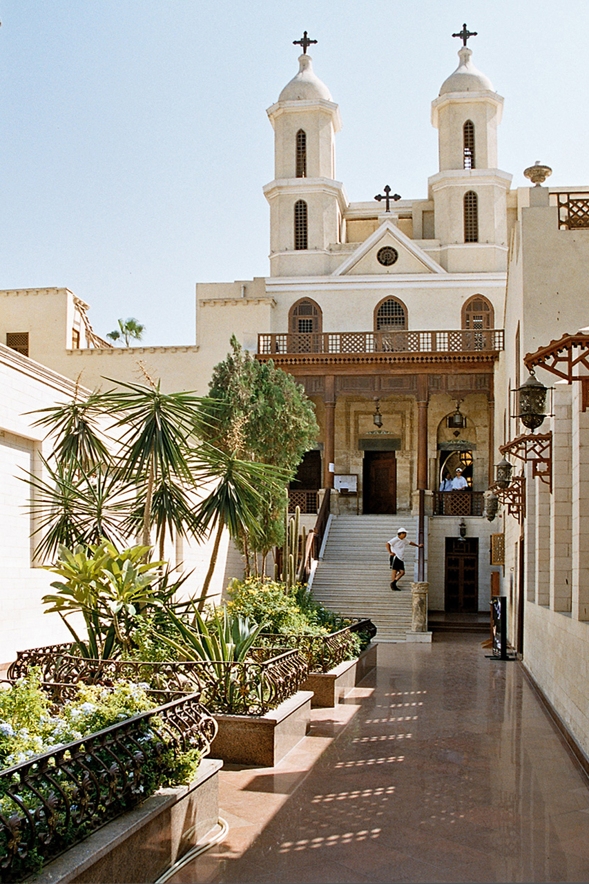 Hanging Church courtyard