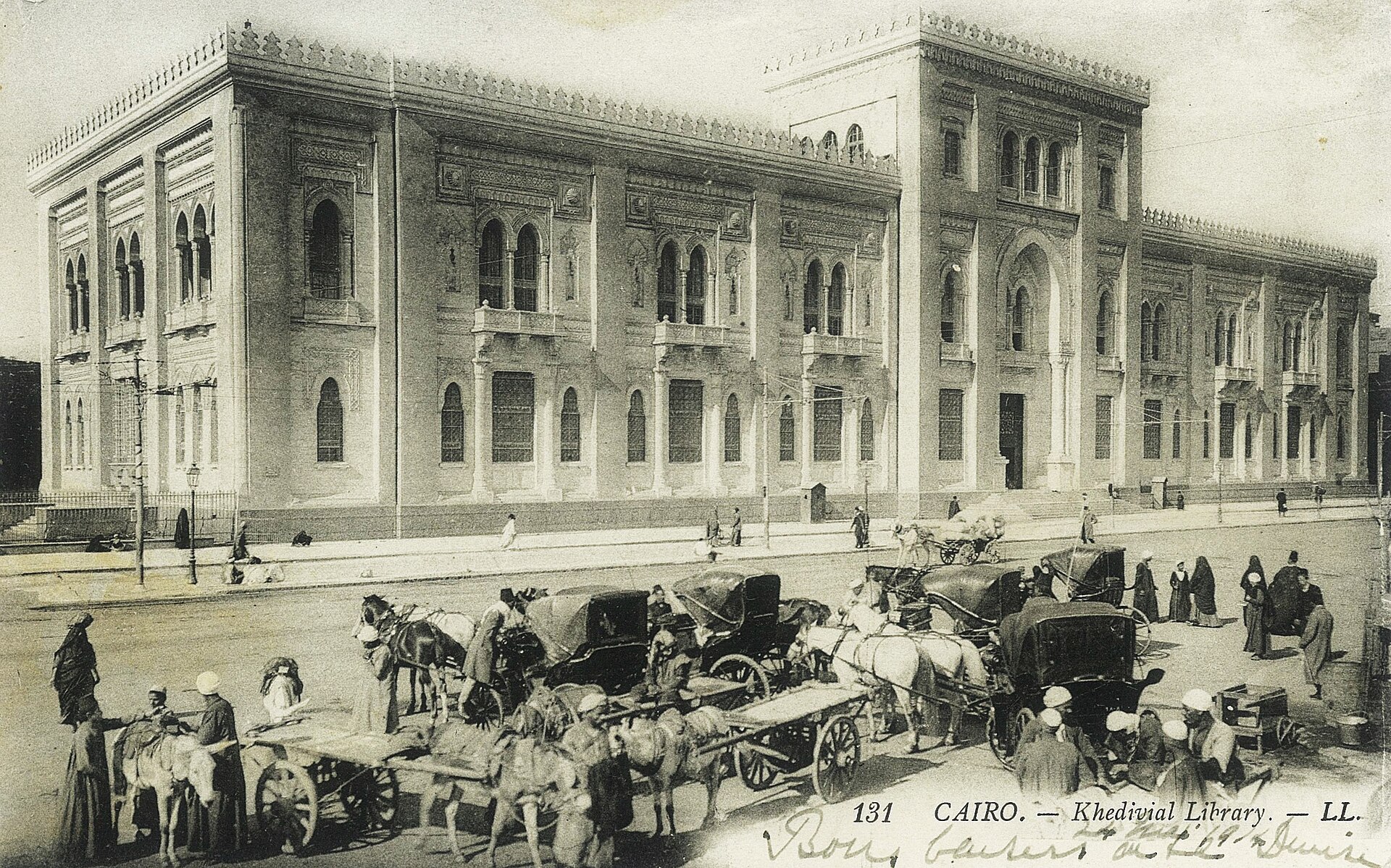 Historic library